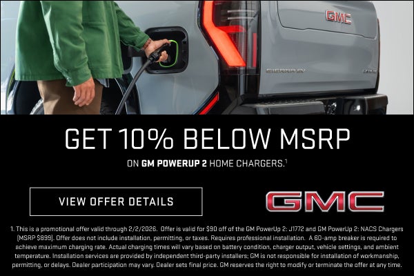 on the GM PowerUp 2 Home Chargers.1